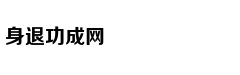 旗下探探APP遭下架 陌陌科技盘前跌超10%